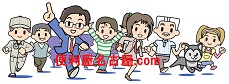 場所取り代行名古屋