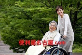 介護付き添い便利屋名古屋