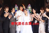 結婚式友人代理媒酌人代理出席便利屋名古屋